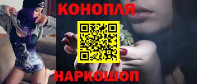 скорость Балашиха