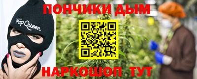 экстази Балахна