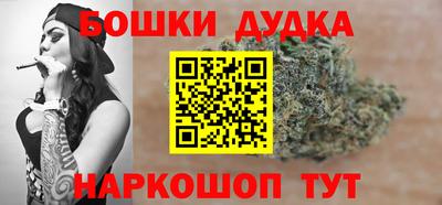 скорость Балашиха