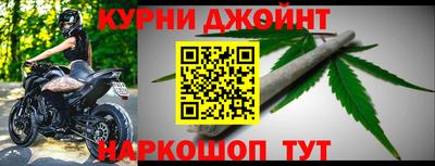 экстази Балахна