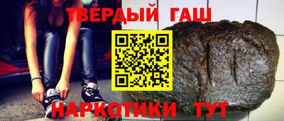 скорость Балашиха