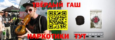 скорость Балашиха