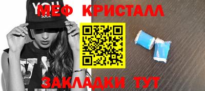 кокс Бузулук