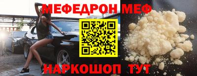 дистиллят марихуана Бугуруслан