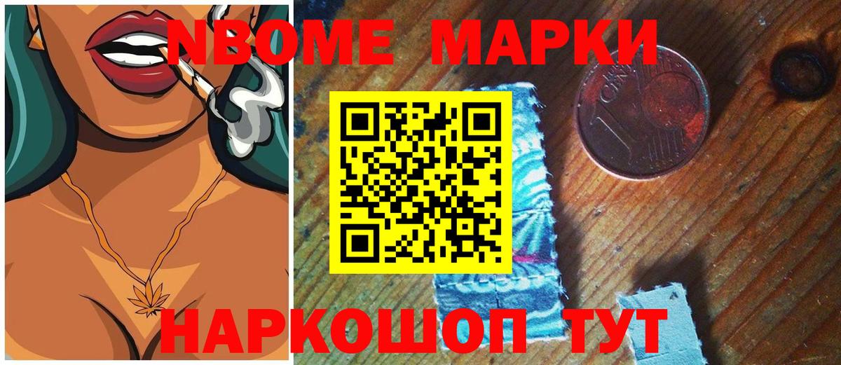Димитровград  Лсд 25 экстази кислота  Вход с VPN  LSD-25 экстази кислота 