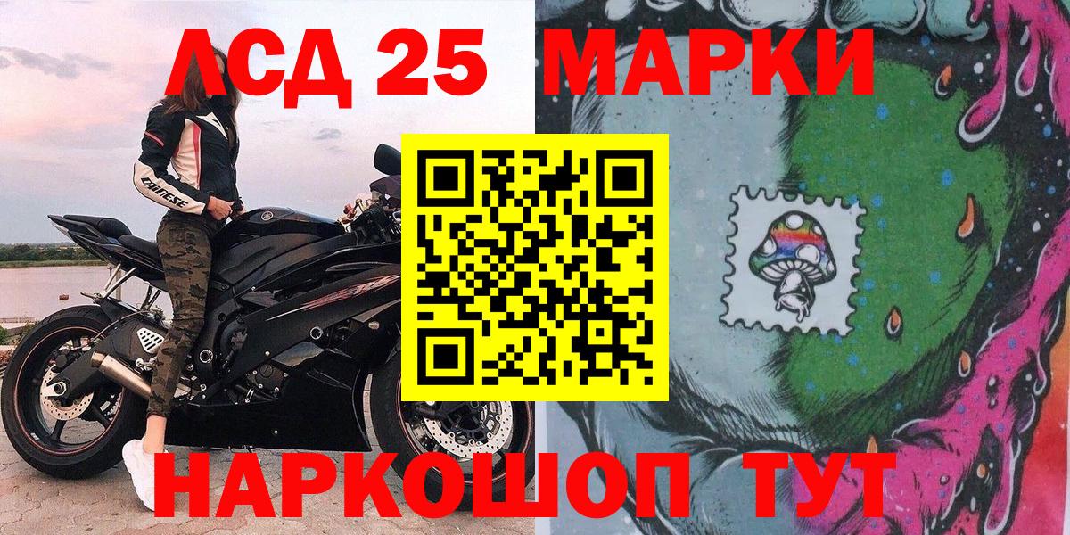 Амфетамин Димитровград