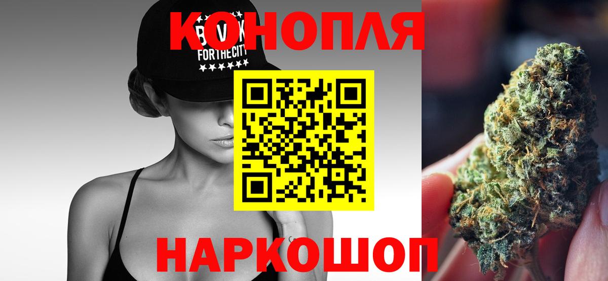 Канабис SATIVA & INDICA Димитровград